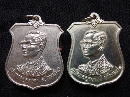 ͧҪ 6 ͺ + ͧҪ ú 50    P48819