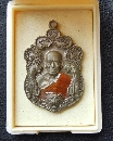 Ѥʹҹ ǧ;Ѳ  P55012
