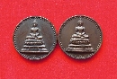 оطҤԸ úͺ 84   P46231