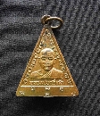 ǧշѵ Ѵиҵع  P51867