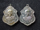 ­ ǧͶ Ѵú عá  P51639