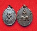 Ÿѧ մ෾Դ  10   P52129