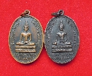 оطԵ (ǧԹ) Ѵ  16  P42995