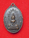 ­Ѵиҵ͹¹͹  20  P43232