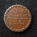 ­˹  81   P54995