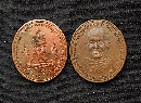 ­ ӹ ǧ  54   P48961