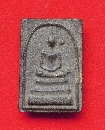 ǧ ѧѹк͹  P35567