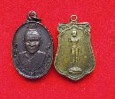 ǧͺح Ѵ ع   +  45  P52382