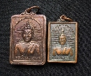 иҵؼ  24  +  38  P55112