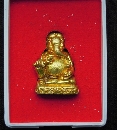 હ ͷҹ Ѵ觹  P55028