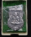  һҺ ѧ й   P55031