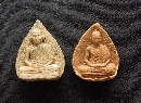 ⾸   37   P50905