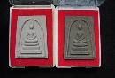  ҹ ǧͷͧ ѴѤػ P54460