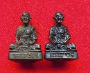 ǧ ѴͧѲ عá  P54397