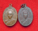 Фٺحҡ 14  P51850
