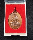 52 ǧ Ѵ  P55041