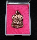 ǧ ᨡҹ   42  P55042