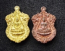 ­ ǧʸ ѧ Ҿ;  P36919