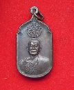 ǧѧ 蹭ҳ  P55122