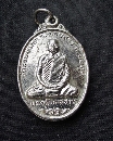 ǧѴǹҡ  2  P55129