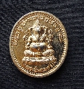 о ѧ .5 35  P55132