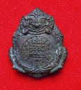  5 Ҫ⪴ Ѵҹǧ  P55133
