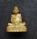 Фٻ⪵صس(Թ) Ѵ·¢  P55135