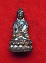 С ѹҤ  P55136