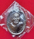 ǧ;ǹ Ѵҧͺ 59  P55137