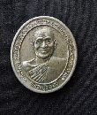 ǧ Ѵǧ   P55144