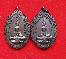 หลวงพ่อวัดน้ำรอบ ปี 38   P43483