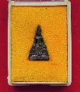 หลวงพ่อวัดน้ำรอบ ปี38  P50798