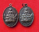 ǧغó عͧлиҹ  57  P54804