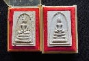 สมเด็จวัดพระพุทธบาท ปี 12   P53533