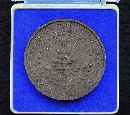 รุ่นปาฏิหาบุญญฤทธิ์ วัดศรีมหาโพธิ์ ปี50  P55053