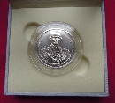 เหรียญพระราชทานเพลิงพระบรมศพ ร.9  P55058