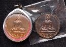 หลวงพ่อเพชร หลัง ยันต์เต็ม  P54179