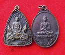 หลวงพ่อสุบรรณ วัดผาหินเกิ้ง   P55164