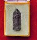 оطѵԸ  42   P45913