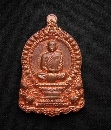 ǧѳ ѴҩѾóѧ   65   P55178
