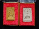 ѴЦѧ  122   P55075/2