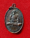 ǧ ѴҴ á   P55187