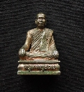 ٺҡɳ Ѵѹ 蹺٪Ҥٻ47 P55189