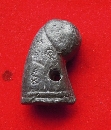 ǧ Ѵ6   P55153
