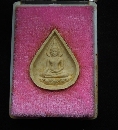 оط ǧ Ѵǧ   P55079