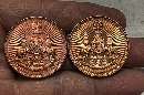 ­  ͧҪѵ 50   P49388