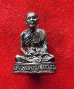 ǧͺح Ѵҡ   P55192