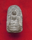 ФٺҴǧ Ѵҹ͹  P55208