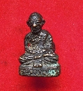 ٻǧᴧ Ѵ  P55210