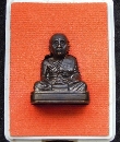  ح ǧح˹  P55094